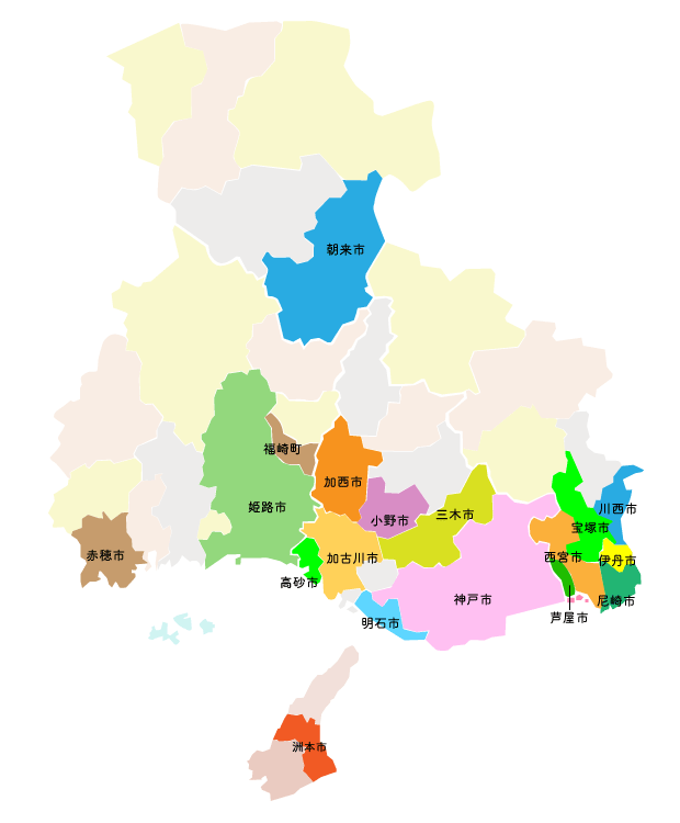 兵庫県助産所